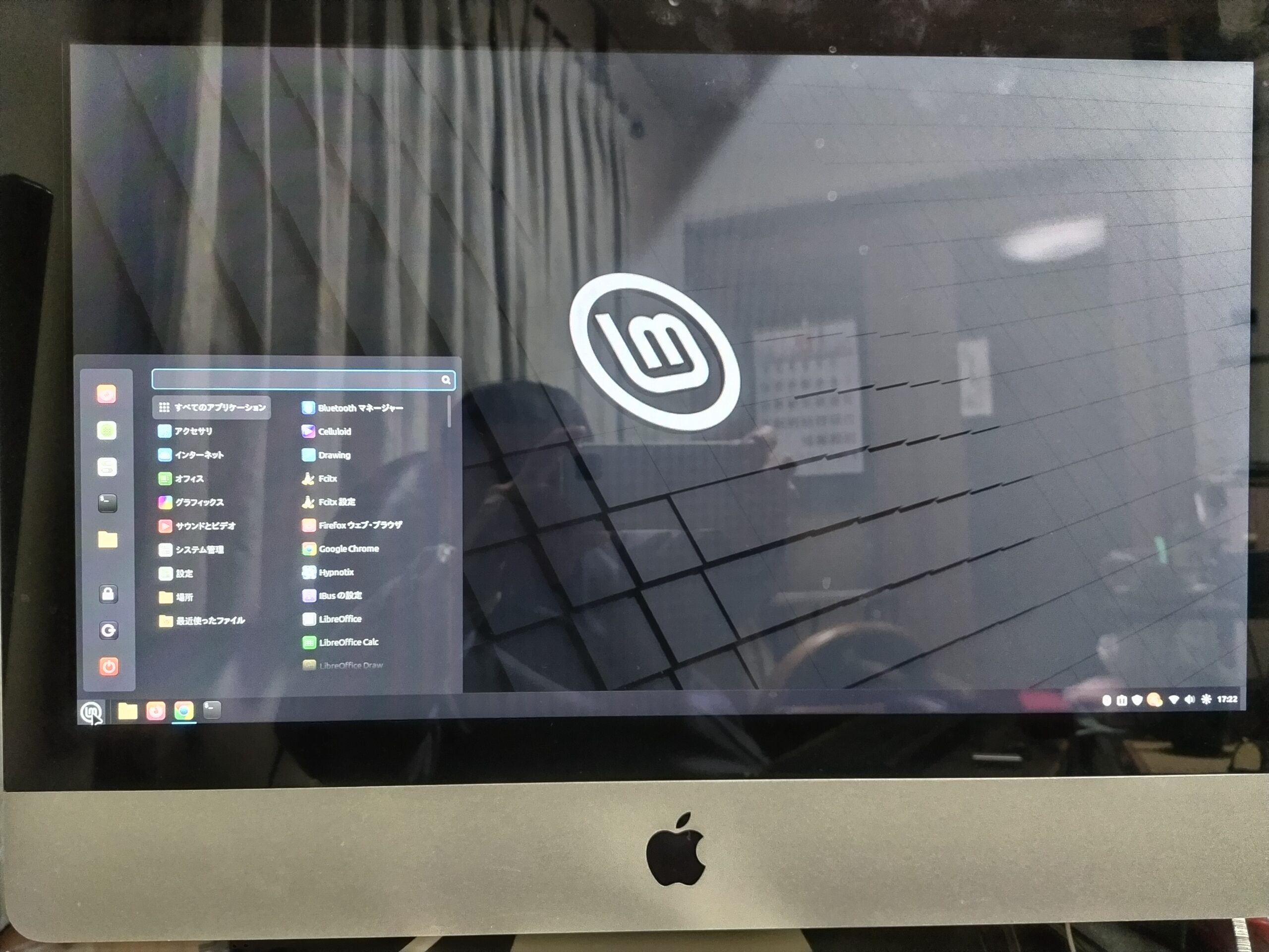 iMac early2011をLinux Mintで復活